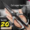 Premium Japanese Stainless Steel Kitchen Shears - Multi-functional Sharp Shears for Poultry and More