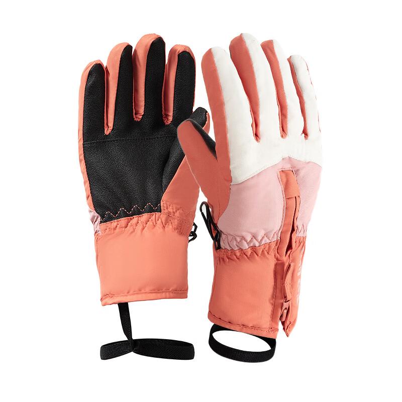 Dingbai Ski Gloves