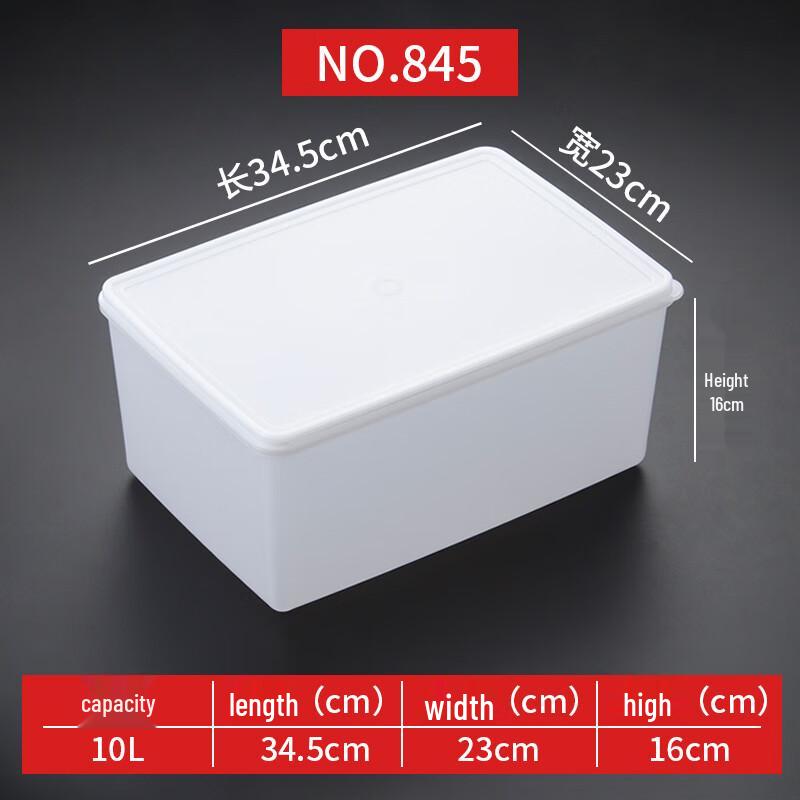 Hua Bei Shi Rectangular Plastic Food Storage Container 34.5x23x16cm