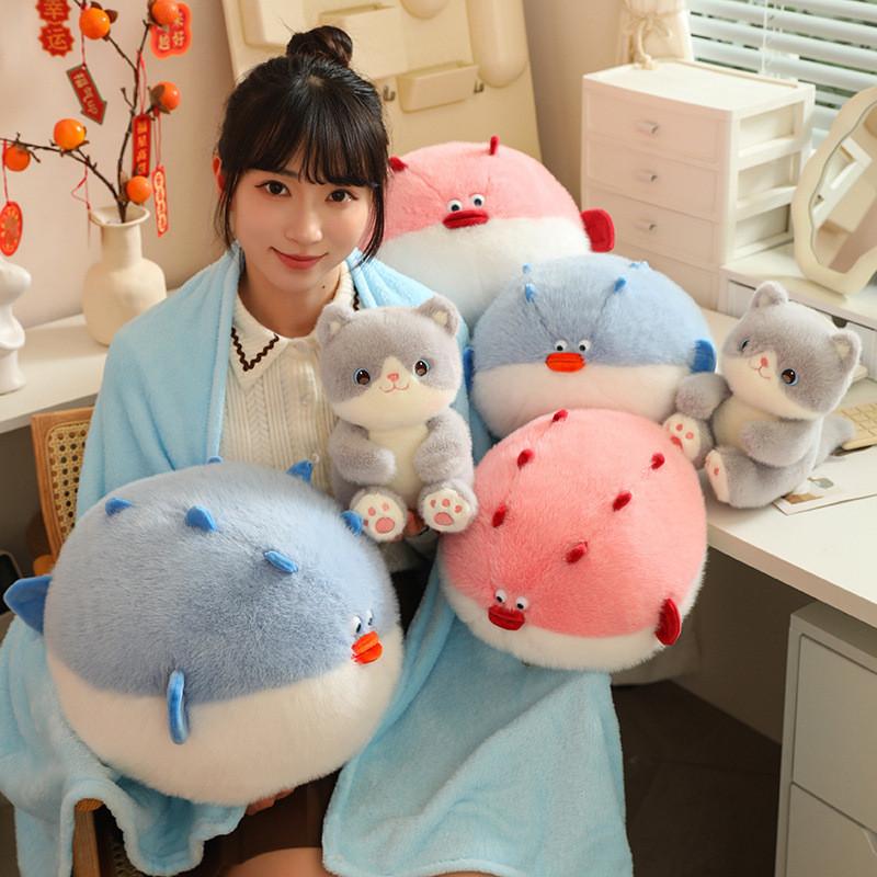 Cat Eating Cute Fish Plush Toy Doll Soft Doll Office Napping Pillow Gift