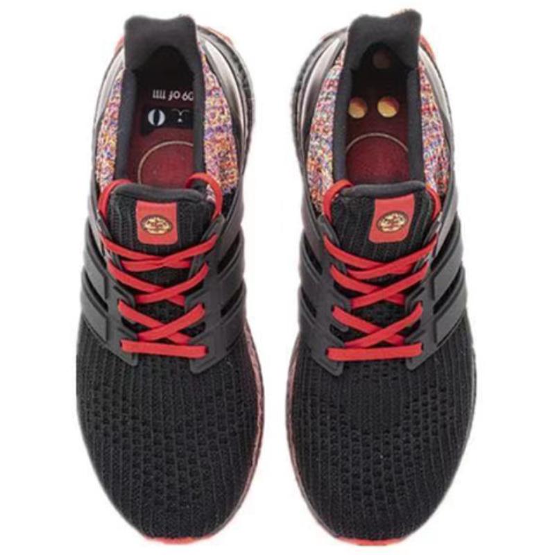 Adidas Ultraboost Black 'Beijing' Sneakers BYBJ56