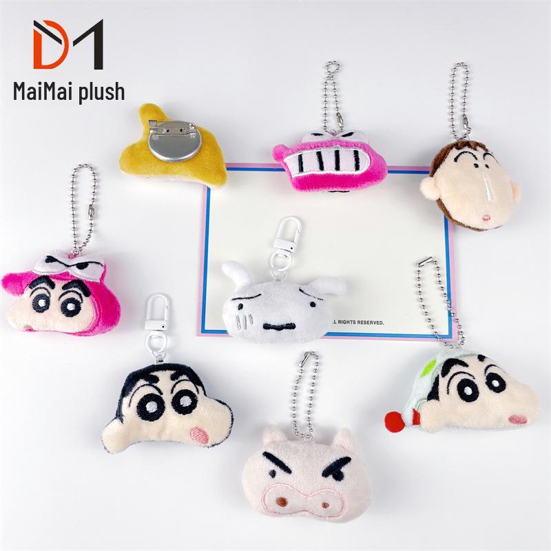 

Creative Crayon Shin-chan Disguise Keychain Plush Doll Accessory Original Opening