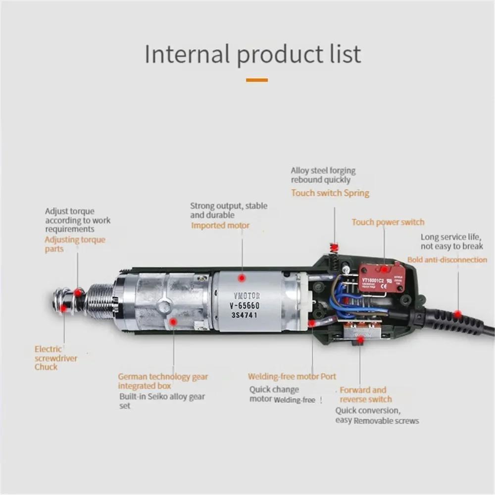 Industrial Electric Screwdriver with Line Adjustable Speed for Phone Watch Laptop Torque Precision Power Screwdriver Repair Tool