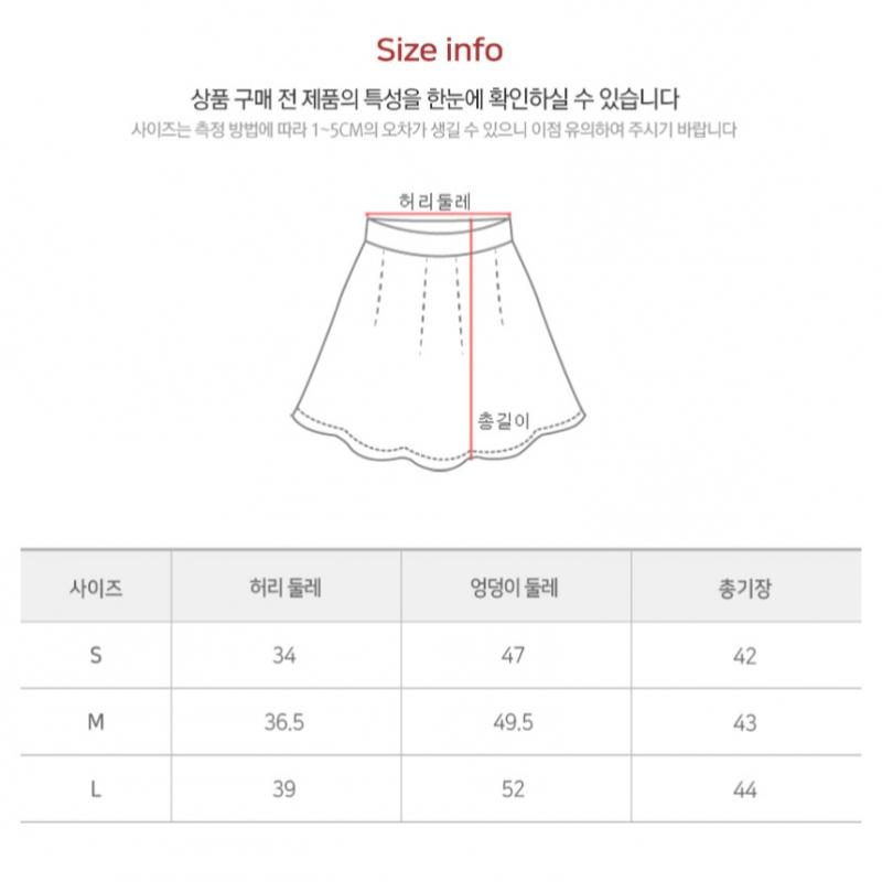 Shop   Women Golf Skirt Ns Wsk 1200 Beige