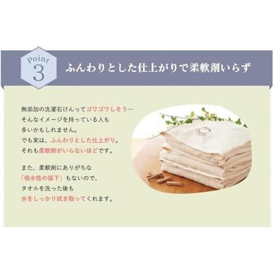 Shabondama Snowle refill 800ml 3 bag set additive-free soap laundry detergent clothing liquid original pocket tissue included