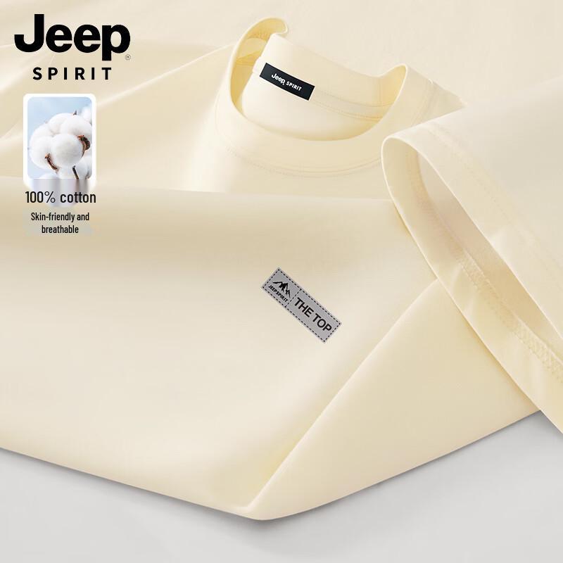 JEEP SPIRIT Men s  Mountain Wild Journey  Short-Sleeve T-Shirt 2XL