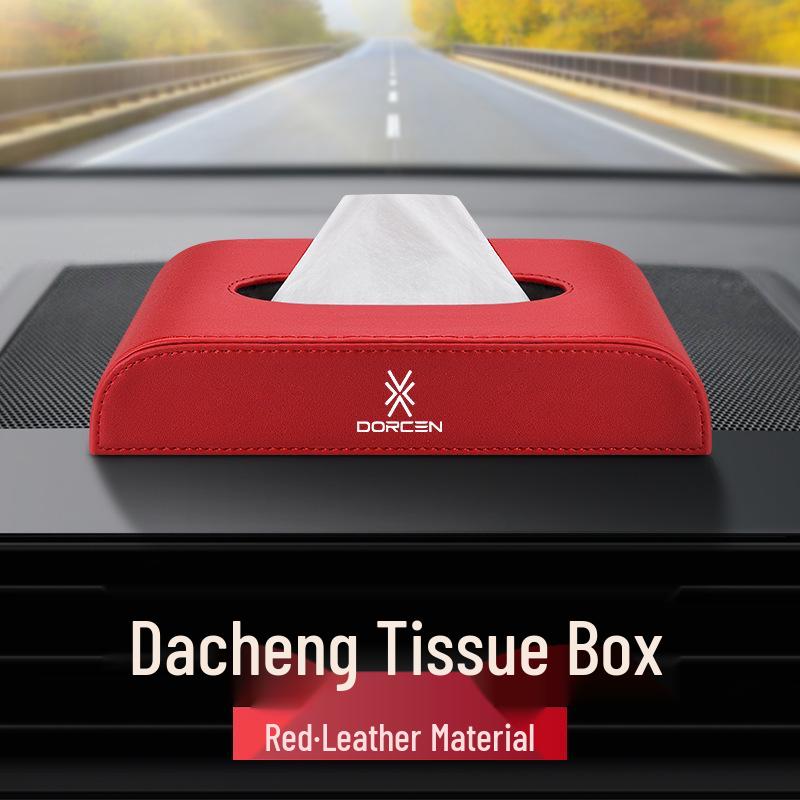 Compatible Leather Tissue Box for G70S/G60S/E20/G60E/G60 Vehicles