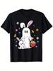 Lustiges Hasen-Geist Boo Oster-Grafik-T-Shirt Niedlicher Hase Osterfeiertags-T-Shirt
