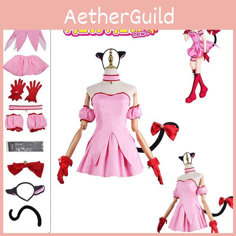 Premium Tokyo Mew Mew Momomiya Ichigo Halloween Uniform Dress Light Soft Durable