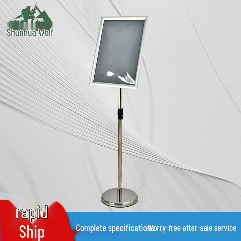 Stainless Steel Advertising Display Stand