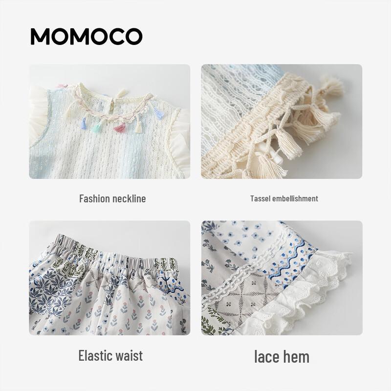 MOMOCO Girls' Sweet Sleeveless Summer Performance Set