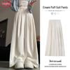 LANGSHA Women's High-Waist Wide-Leg Suit Trousers