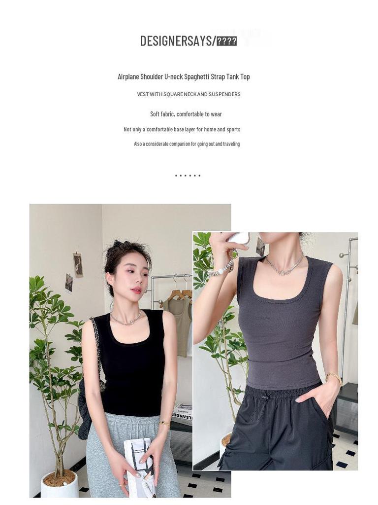 Women's Summer Slimming U-neck Spaghetti Strap Tank Top, 92% Cotton Sleeveless Base Layer, 2025 New Style