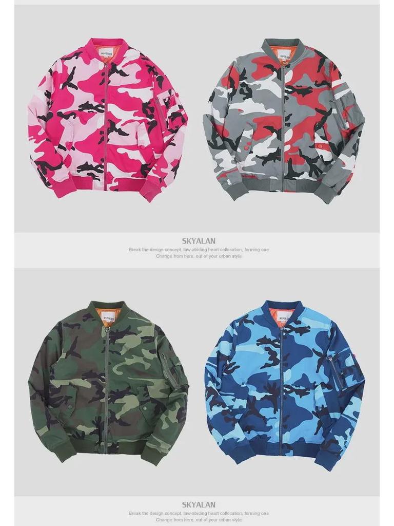 Męska kurtka pilotka MA1 w kamuflażu: Modna kurtka bejsbolowa inspirowana Siłami Powietrznymi USA na jesień/zimę