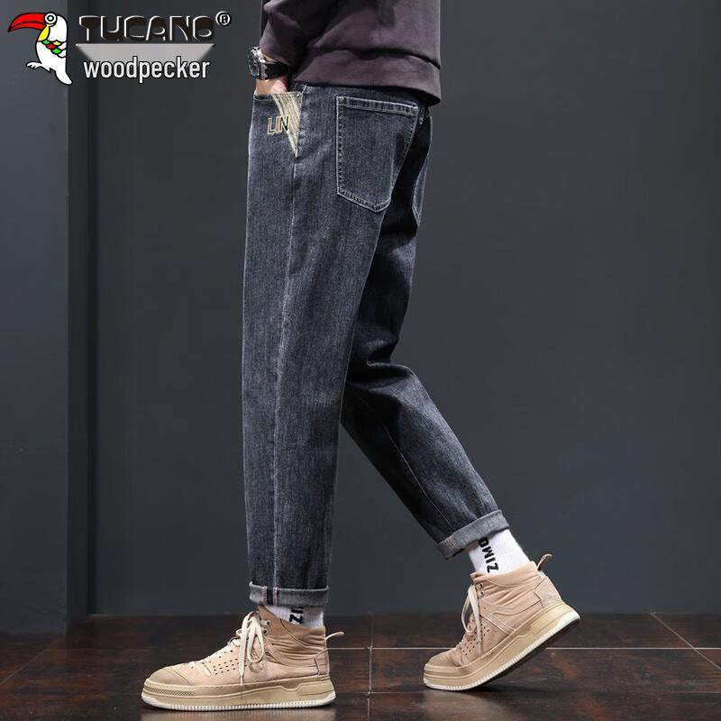 TUCANO Men's Loose Straight-Leg Tapered Jeans