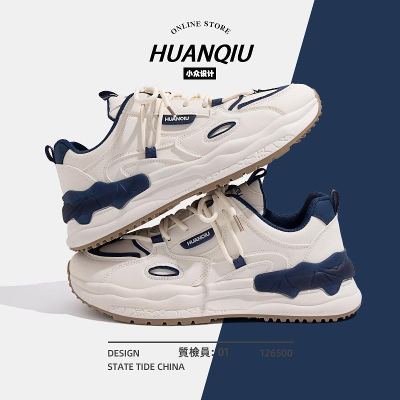 Global ZHQ-XA032M-5 platform dad shoes men's versatile trendy men's shoes casual and lightweight sports shoes