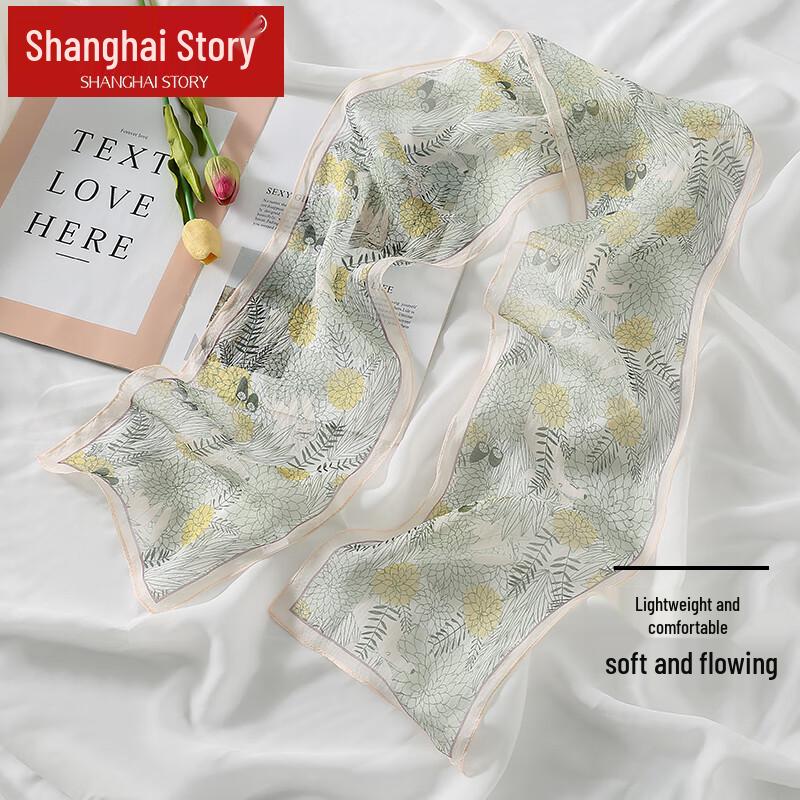 Shanghai Story 100% Mulberry Silk Printed Scarf