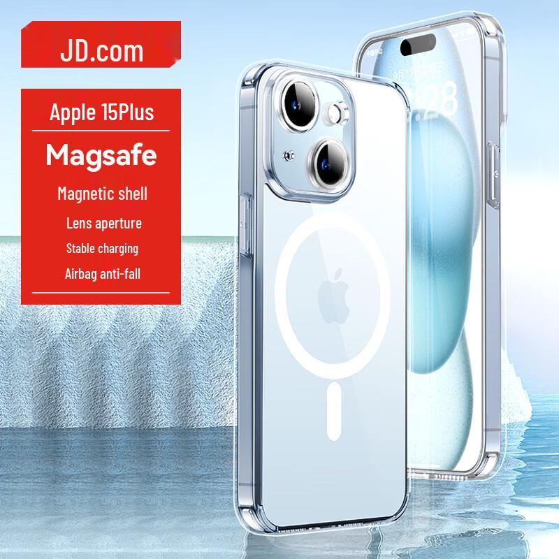 

Jingdong Zhizao MagSafe Compatible Transparent Anti-Drop Case for iPhone 15 Plus Magnetic Case
