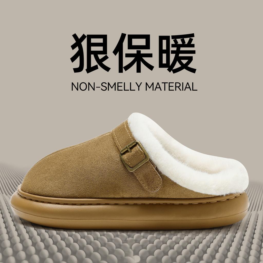 Damen Hausschuhe aus Hirschleder-Fleece-Baumwolle, Herbst und Winter, neu, Indoor, Lammfell, warm, Plateau-Baumwollschuhe für Damen