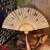 Chinese Style Embroidery Fan Hanfu Cheongsam Show Folding Fan Dance Performance Fan Kungfu Qipao Matching Beautiful Women Fan
