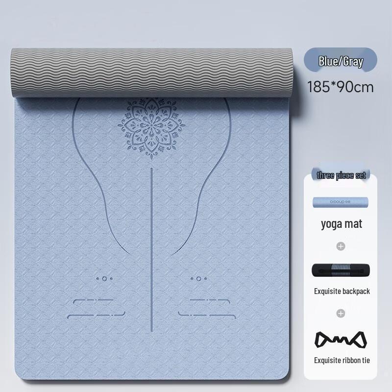 HANDUNYOU TPE Yoga Mat with Posture Line