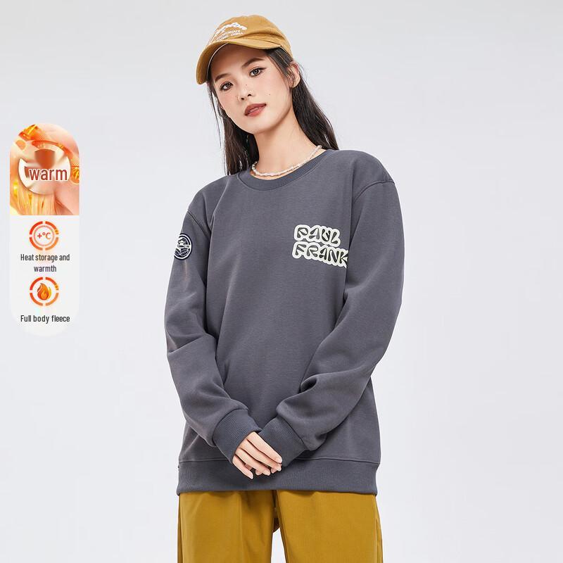 Paul Frank Youth Casual Crewneck Sweatshirt 4XL