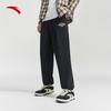 ANTA Men's Fleece-Lined Casual Jogger Sweatpants