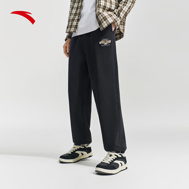 ANTA Men's Fleece-Lined Casual Jogger Sweatpants
