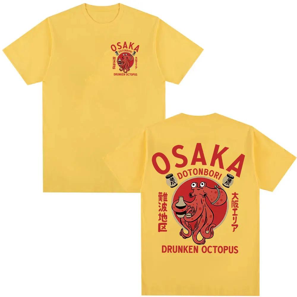 

Japanese Osaka Dotonbori Drunken Octopus Food Lover Funny T Shirts Unisex Women Retro Harajuku Oversized Cotton Y2K Top Streetwear M