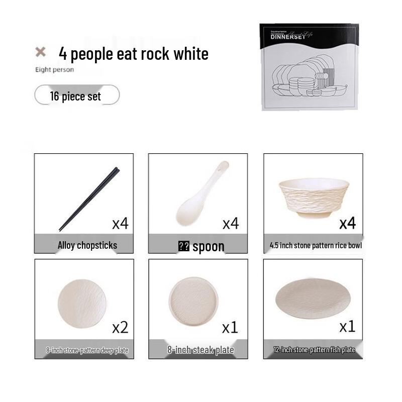 Zhi Shi Ceramic Stone Pattern Dinnerware Set