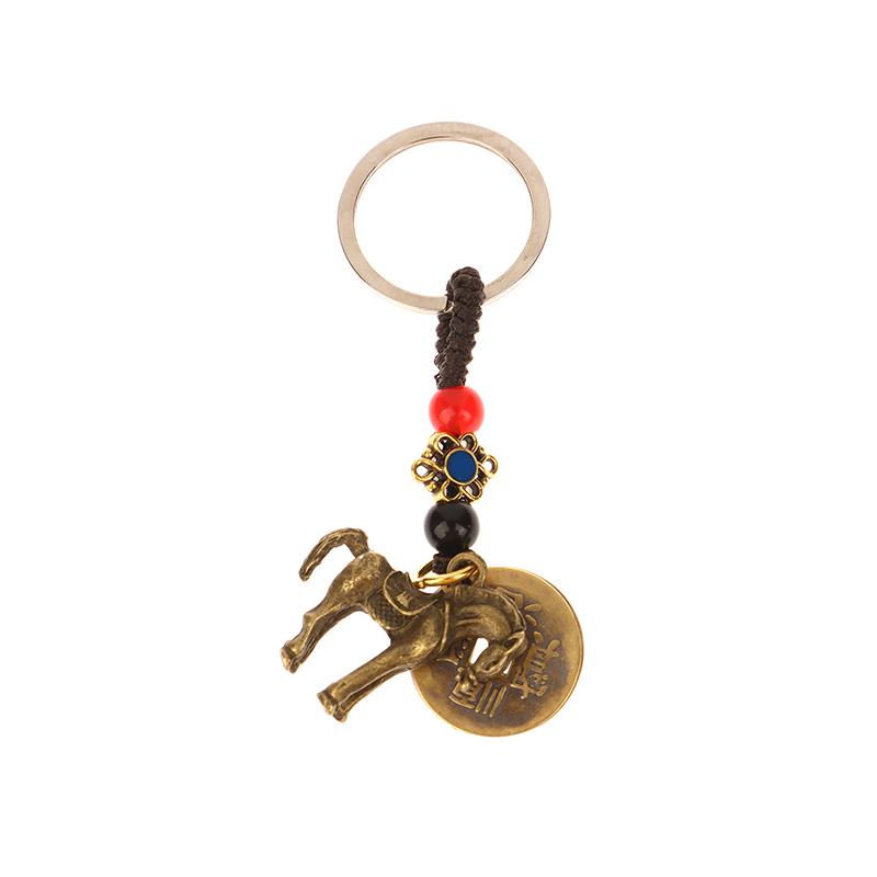 Chinese Lucky Horse Car Keychain Zodiac Brass Gourd Five Emperors Money Key Chain Metal Feng Shui Coins Lucky Key Ring