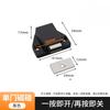 Rongyu 350 Single Door 360° Rotating Stainless Steel Pivot Hinge