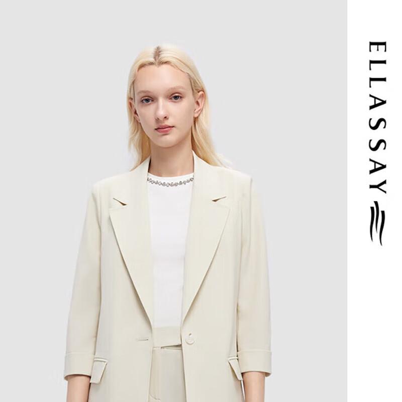 

ELLASSAY Женский oversized однобортный блейзер Весна/Лето M