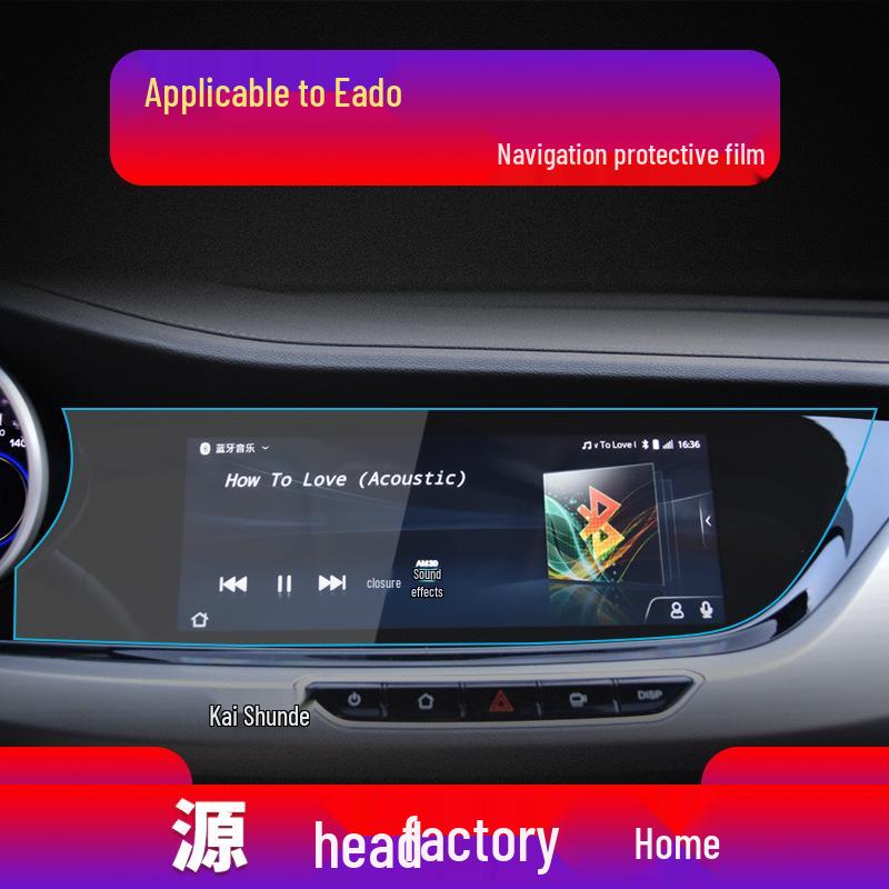 Compatible Tempered Film for 25 Changan Eado Models: Navigation, DT Console, XT Instrument Screen, ET Protective Film, Yida.