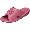 PanSy  PanSy  9370j PanSy Room Shoe  Made In Japan  Women S Hand Knitted Footbed  24.5 25.0 Cm  roSe