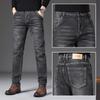 Jeans Homme Mode Stretch Coupe Slim Jambe Droite - Pantalon Long Polyvalent Léger Nouveau Style