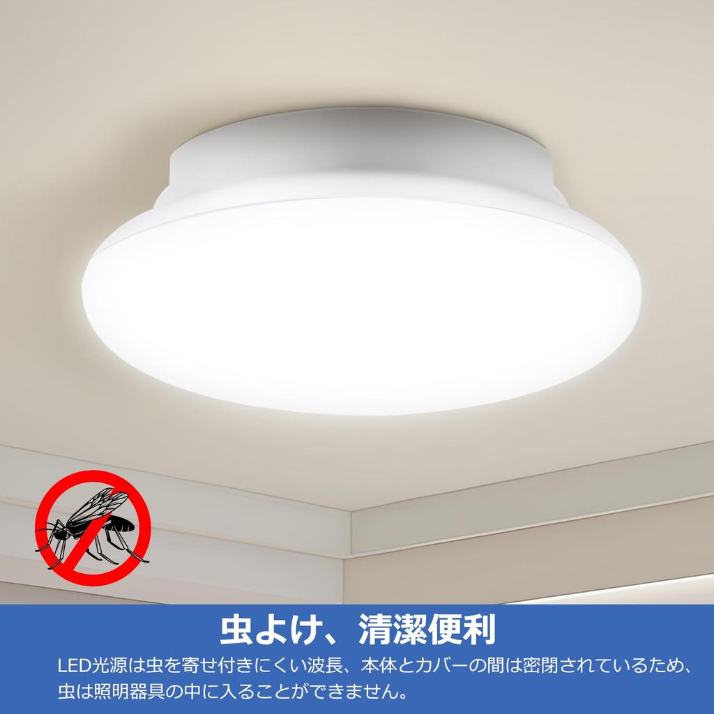 Ceiling Light LED Small Size 6 Tatami 150W Type Equivalent 15W 1600lm Entrance Gate Light Corridor Stairs Kitchen Storeroom Washroom Toilet Ceiling
