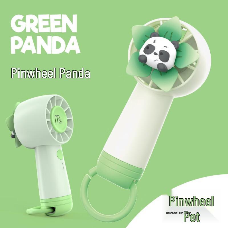 GIVELONG Cute Portable Mini Cooling Fan