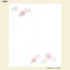 Kamiiso Sansho Kimono Beauty Iyo Washi Paper with Case (1 piece) and 2-Piece Set, Double Cherry Blossom and Peony Designs, 17.5 x 14.5cm, Kaishi Set