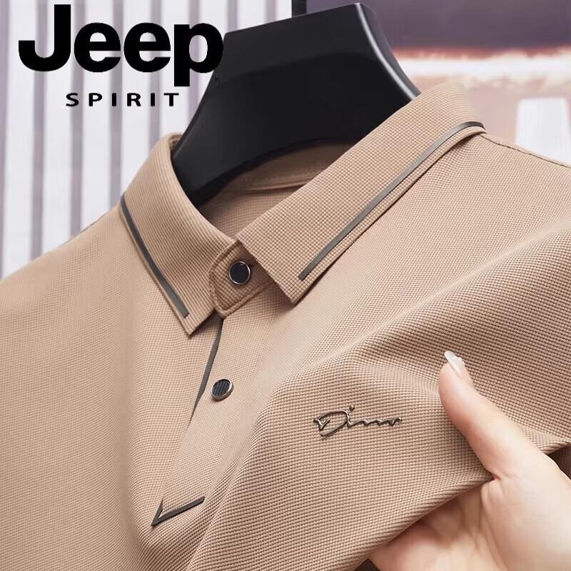 JEEP SPIRIT Men s Ice Silk Lapel Polo Shirt 185/56
