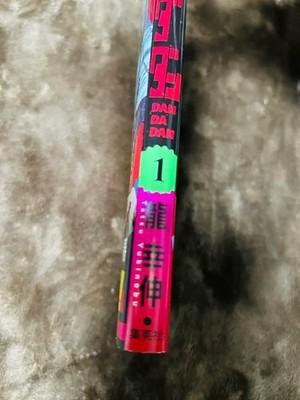 Dandadan Vol.1 First Edition W/ Obi Japanese Manga Yukinobu Tatsu Comic Japan