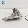 Cooling System Water Pump For PROTON GEN 2 PERSONA Saloon Lotus Youth CM 1.3 CM3L 1.6 CM6L 2004- PW811592