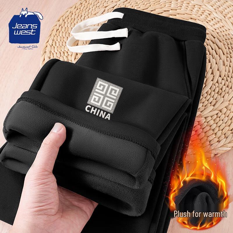 

JEANSWEST CLUB Мужские повседневные брюки прямого кроя на флисовой подкладке XL