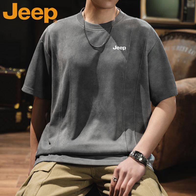 Jeep Men's Casual Short Sleeve T-Shirt