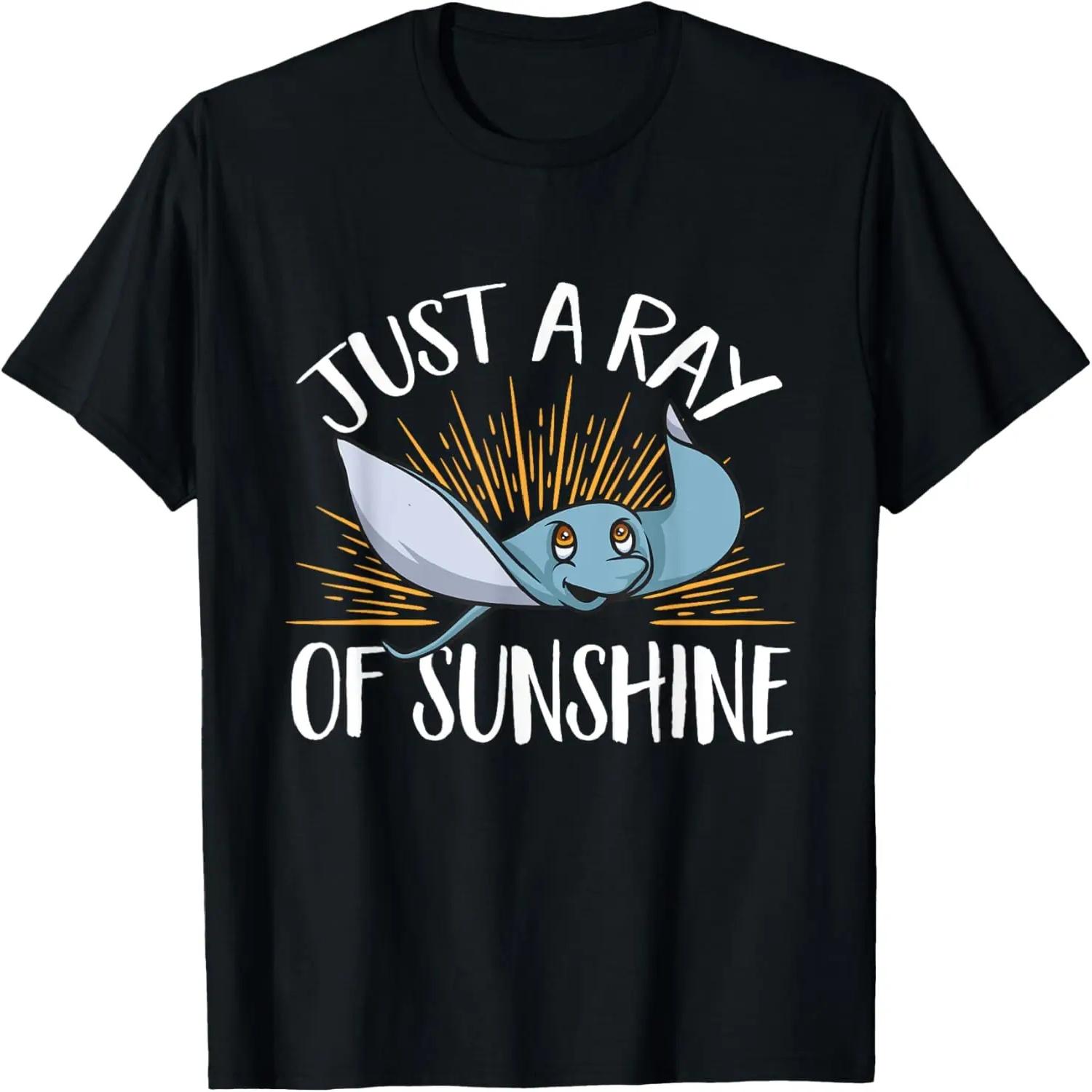 My Horse Ate My Paycheck - Fun Design For Horse Lovers T-Shirt XXXXXL чёрный