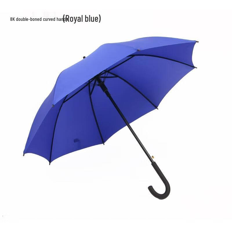 

Xiao Bu Sen Lin Automatic Long Handle Straight Umbrella