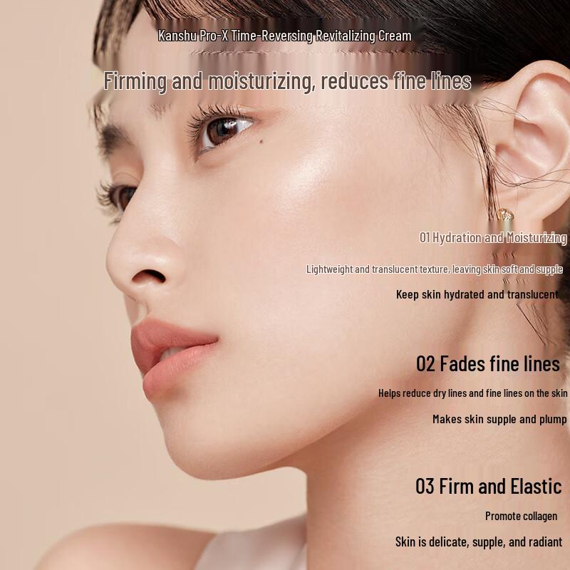 Hanhoo Time Essence Anti-Wrinkle & Firming Facial Cream 50g