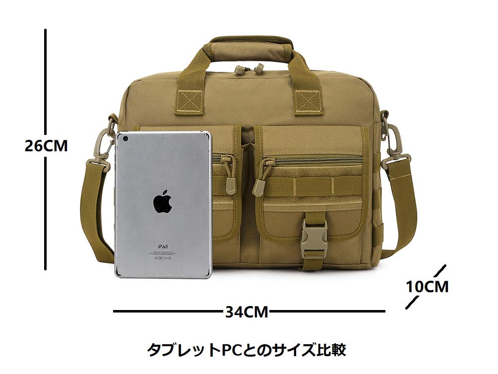 PHOENIX IKKI Shoulder Business Fits Camouflage Molle Compatible Multi-Purpose Bag, Bag, Brown, 13.6-inch Laptops, Pattern, Water-Resistant, Durable,