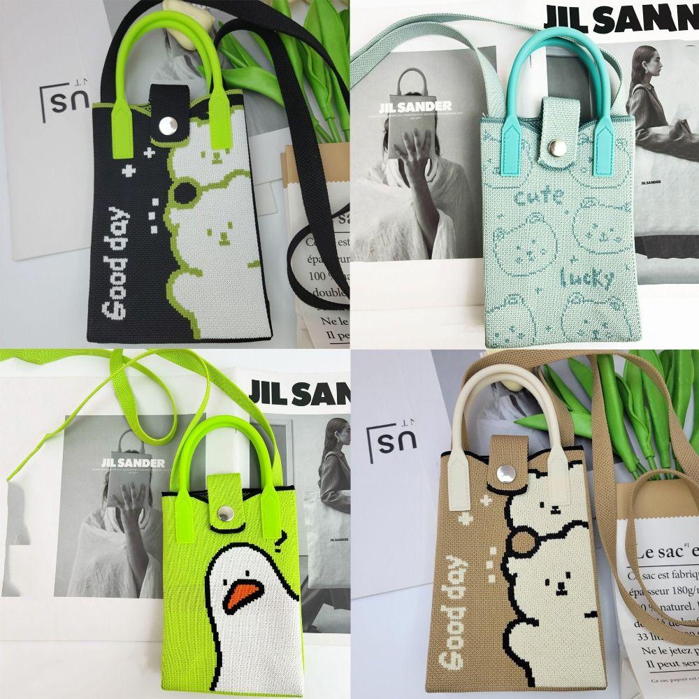 Mini Shoulder Bag Cute Cartoon Mobile Phone Bag Student Messenger Bag Knitted Handbag Key Holder Lipsticks Pouch