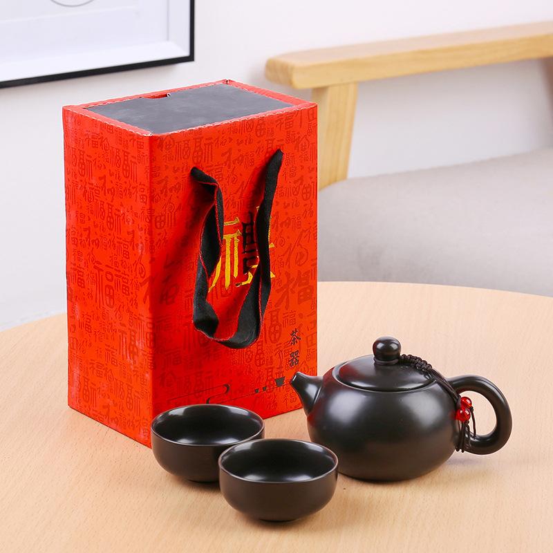 Kung Fu Tea Set, One Pot And Two Cups Travel Tea Set, Business Event Souvenir, Opening Gift